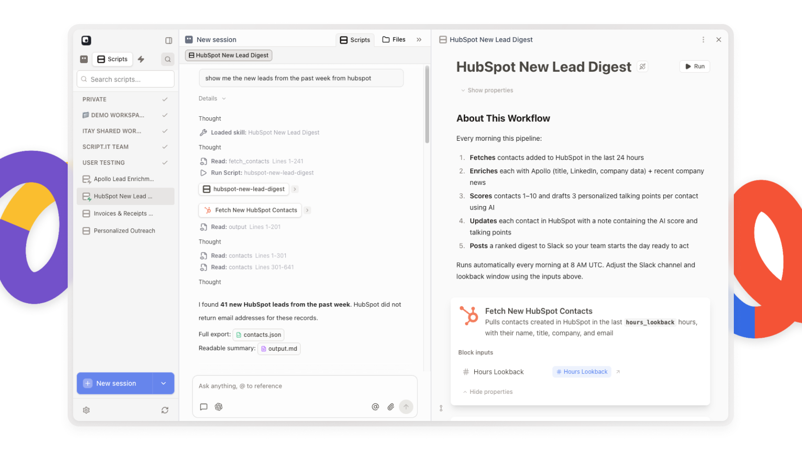 Enregistrez n'importe quelle tâche sous forme de workflow que vous pouvez vérifier et relancer
